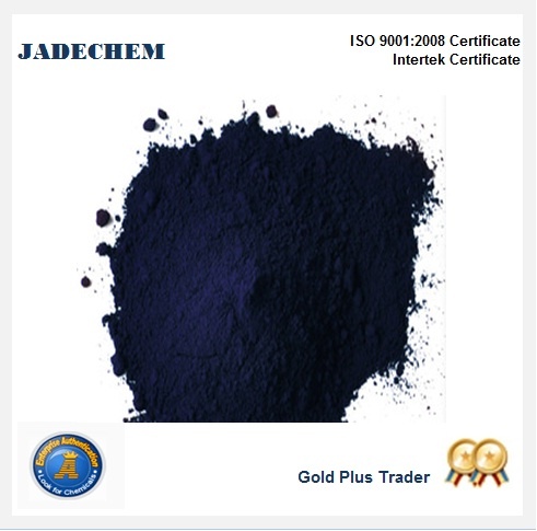 WEAK ACID DEEP BLUE 4R BLUISH