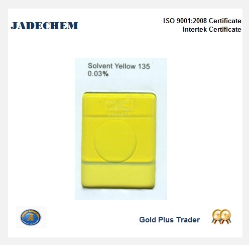 SOLVENT YELLOW 135