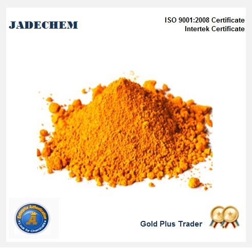 SOLVENT YELLOW 160:1