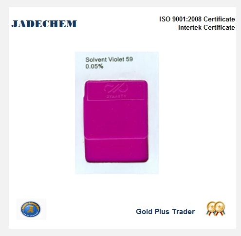 SOLVENT VIOLET 59