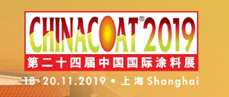 2019 CHINACOAT